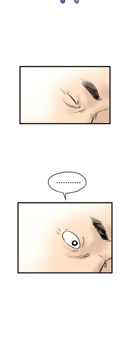 Page 200 of 中文韩漫 想象狂热 Ch.0-10