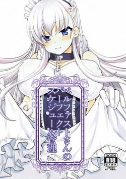 Download Belfast-san no Perfect Schedule Kanri