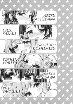 Page 4 of Cinderella skmz