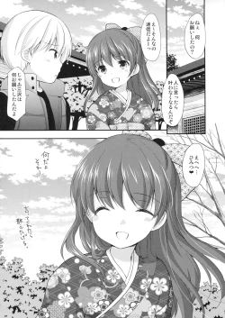 Page 9 of adolescence4