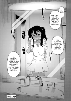 Page 40 of S wa Fragile no S Ch. 1-2