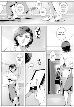 Page 4 of Futei Koubi Zuma Honoka| Cheating Wife Honoka