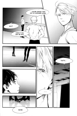 Page 17 of netsu, yadorasete