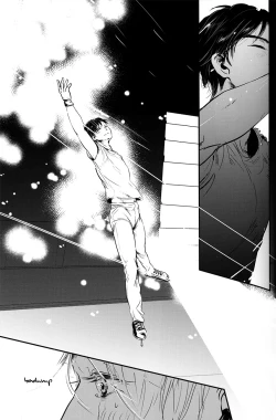 Page 25 of netsu, yadorasete