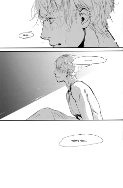 Page 37 of netsu, yadorasete