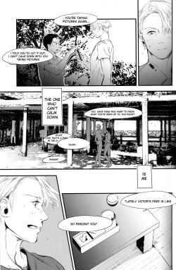 Page 41 of netsu, yadorasete