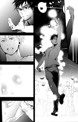 Page 54 of netsu, yadorasete