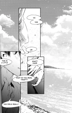 Page 70 of netsu, yadorasete