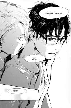 Page 71 of netsu, yadorasete