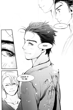 Page 78 of netsu, yadorasete