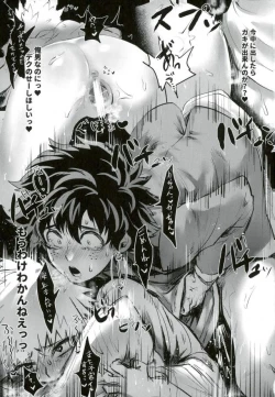 Page 20 of Katsumi Dynamite!!