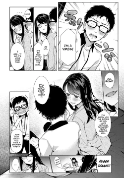 Page 2 of Otome ni Omakasex | Leave "It" to Miss Otome