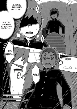 Page 20 of Daikikun.