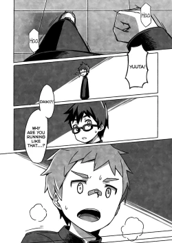 Page 25 of Daikikun.