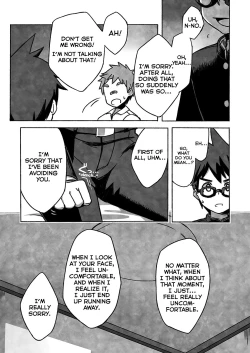 Page 28 of Daikikun.