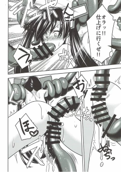 Page 21 of Mahou Idol ♭ Chi-chan