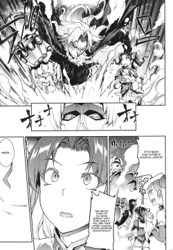 Page 57 of Raikou Shinki Igis MagiaCh. 1-3
