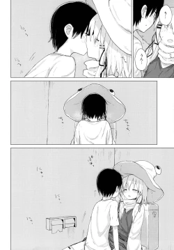 Page 20 of Suwa Nee-chan ga Chikai!! Suwa Shota Bangaihen 10