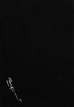 Page 41 of Suwa Shota 01