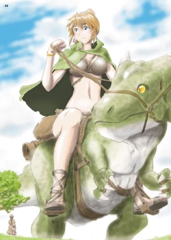 Page 11 of Fushigi na Kyodai Shoujo Wakusei