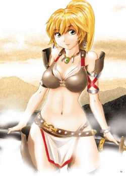 Page 12 of Fushigi na Kyodai Shoujo Wakusei