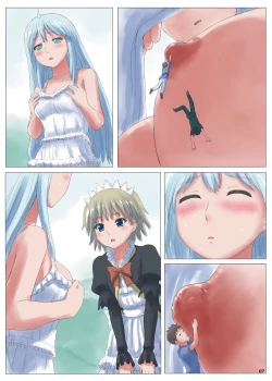 Page 6 of Fushigi na Kyodai Shoujo Wakusei