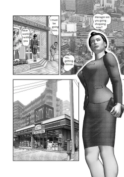 Page 4 of Haha no Himitsu | Secret of Mother Ch. 2