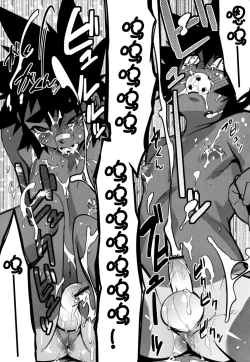 Page 99 of Nipple Boy Fragments Ch. 1-6