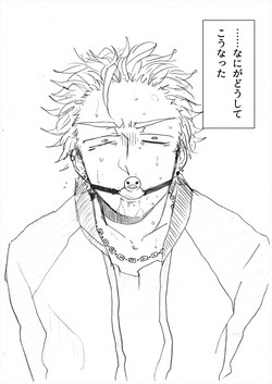 Download インテンショナルクリームパイ