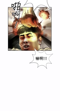 Page 274 of 中文韩漫 魅力女孩 Ch.0-9