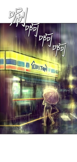 Page 85 of 中文韩漫 魅力女孩 Ch.0-9