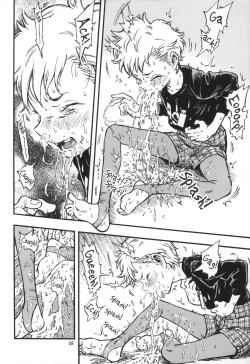 Page 7 of Pouty Pukey Smile