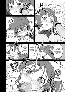 Page 5 of Mori Summer-chan to H ga Shitai!!
