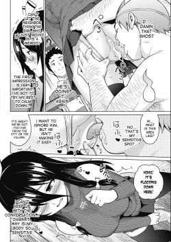 Page 10 of Tsukaretemo Koi ga Shitai! Ichi-wa | Even If I’m Haunted by a Ghost, I still want to Fall in Love! Ch. 1