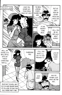 Page 106 of Ogenki Clinic Vol.4