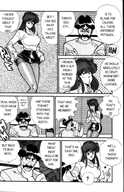 Page 115 of Ogenki Clinic Vol.4