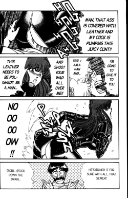 Page 123 of Ogenki Clinic Vol.4