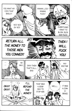 Page 137 of Ogenki Clinic Vol.4