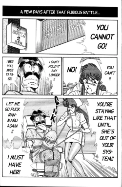 Page 139 of Ogenki Clinic Vol.4