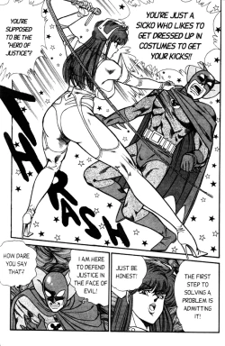 Page 13 of Ogenki Clinic Vol.4