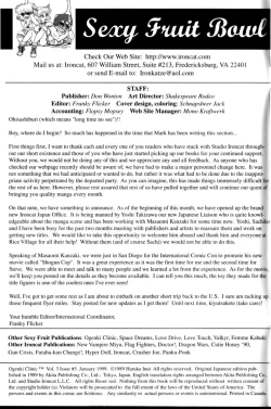 Page 155 of Ogenki Clinic Vol.4