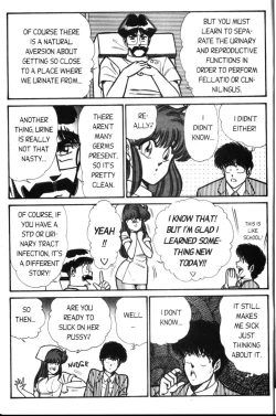 Page 175 of Ogenki Clinic Vol.4