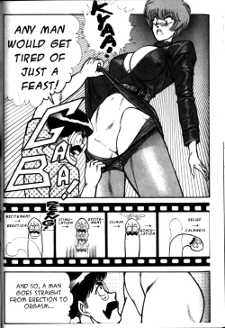 Page 190 of Ogenki Clinic Vol.4