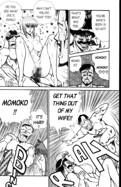 Page 46 of Ogenki Clinic Vol.4