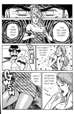 Page 51 of Ogenki Clinic Vol.4