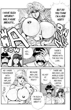 Page 69 of Ogenki Clinic Vol.4