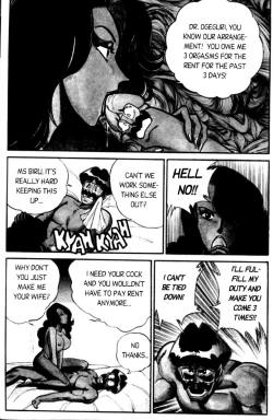 Page 96 of Ogenki Clinic Vol.4