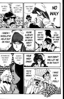 Page 99 of Ogenki Clinic Vol.4