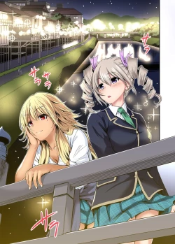 Page 445 of Oretoku Shuugakuryokou ~Otoko wa Jyosou shita Ore dake!! Ch. 1-22