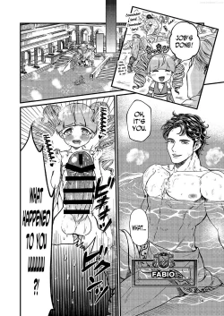 Page 33 of Kakusha-sama no Futanari Online | Lady Arisen's Futanari Online